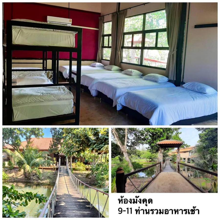 Chanchaolao Beach Resort 차오라오 비치 외부 사진