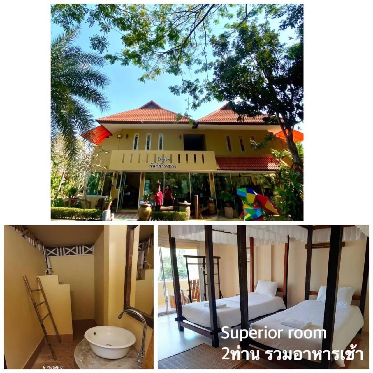 Chanchaolao Beach Resort 차오라오 비치 외부 사진